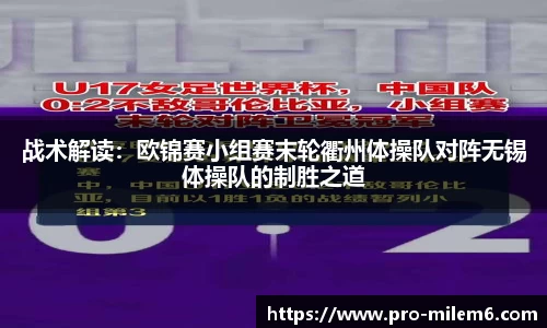 米乐m6官网