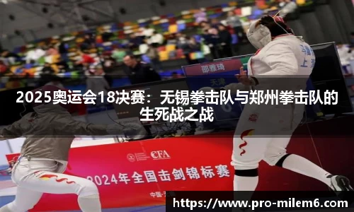 米乐m6平台