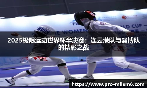 米乐m6平台