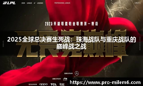 米乐m6官方网站