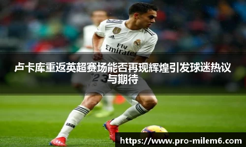 米乐m6平台
