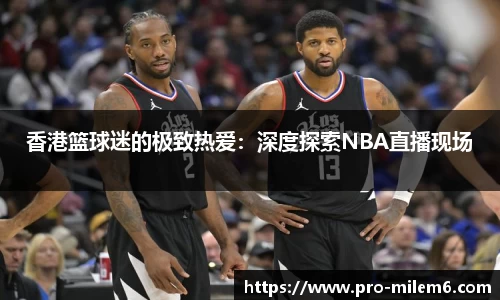 米乐m6平台