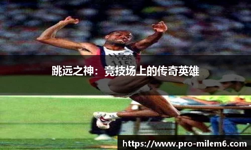 米乐m6平台