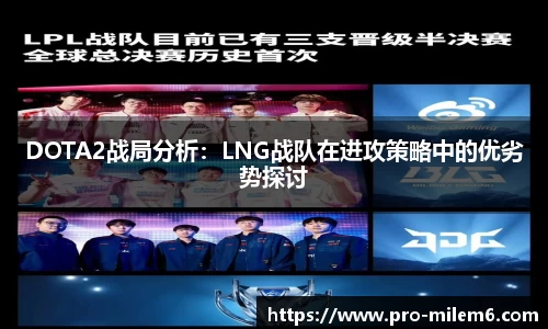米乐m6官方网站