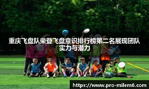 米乐m6