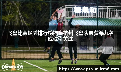 米乐m6官方网站