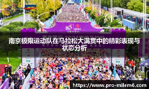 米乐m6官网